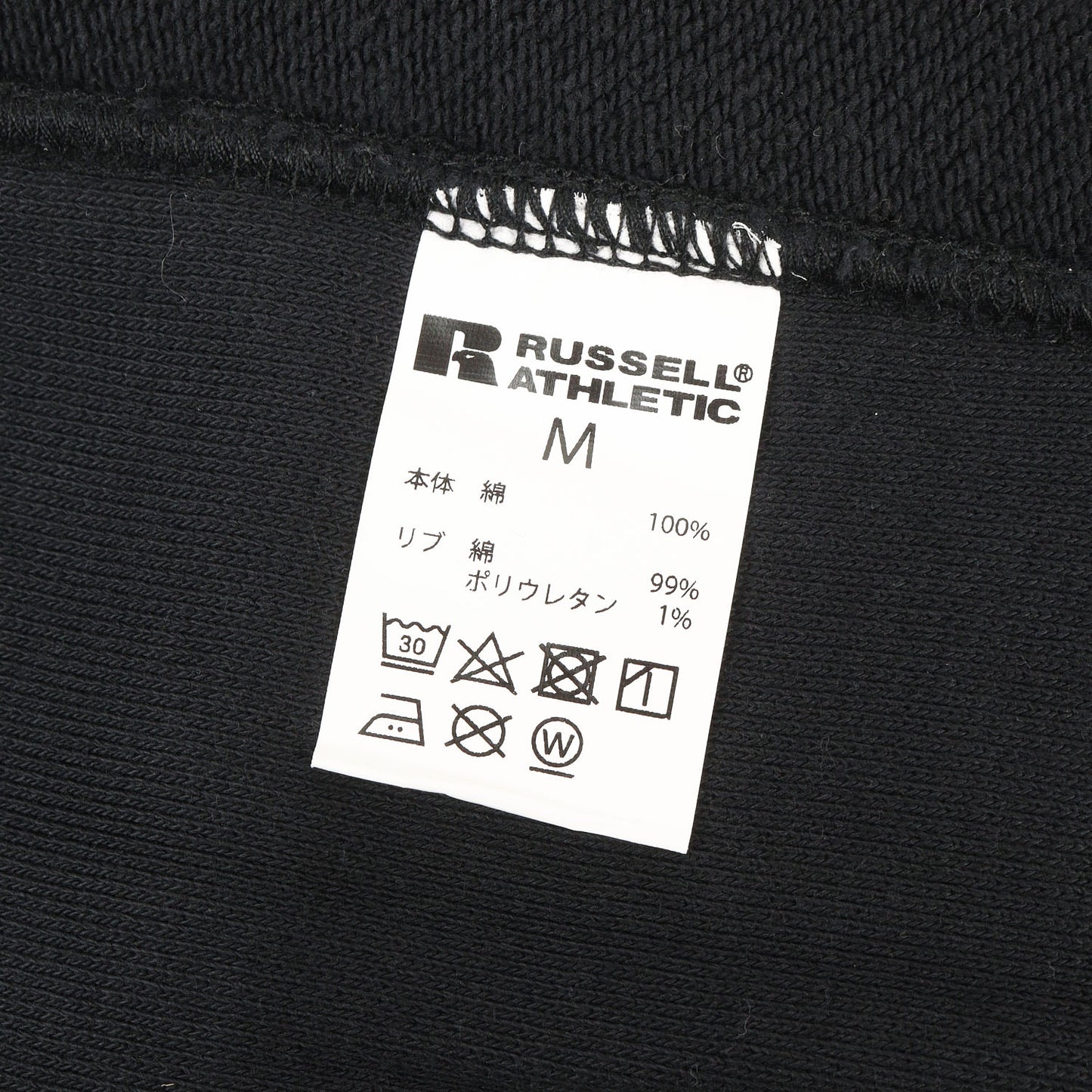 24SS ×RUSSELL ATHLETIC スウェット パーカー(ATHLETIC. SWEAT HOODIE LS)