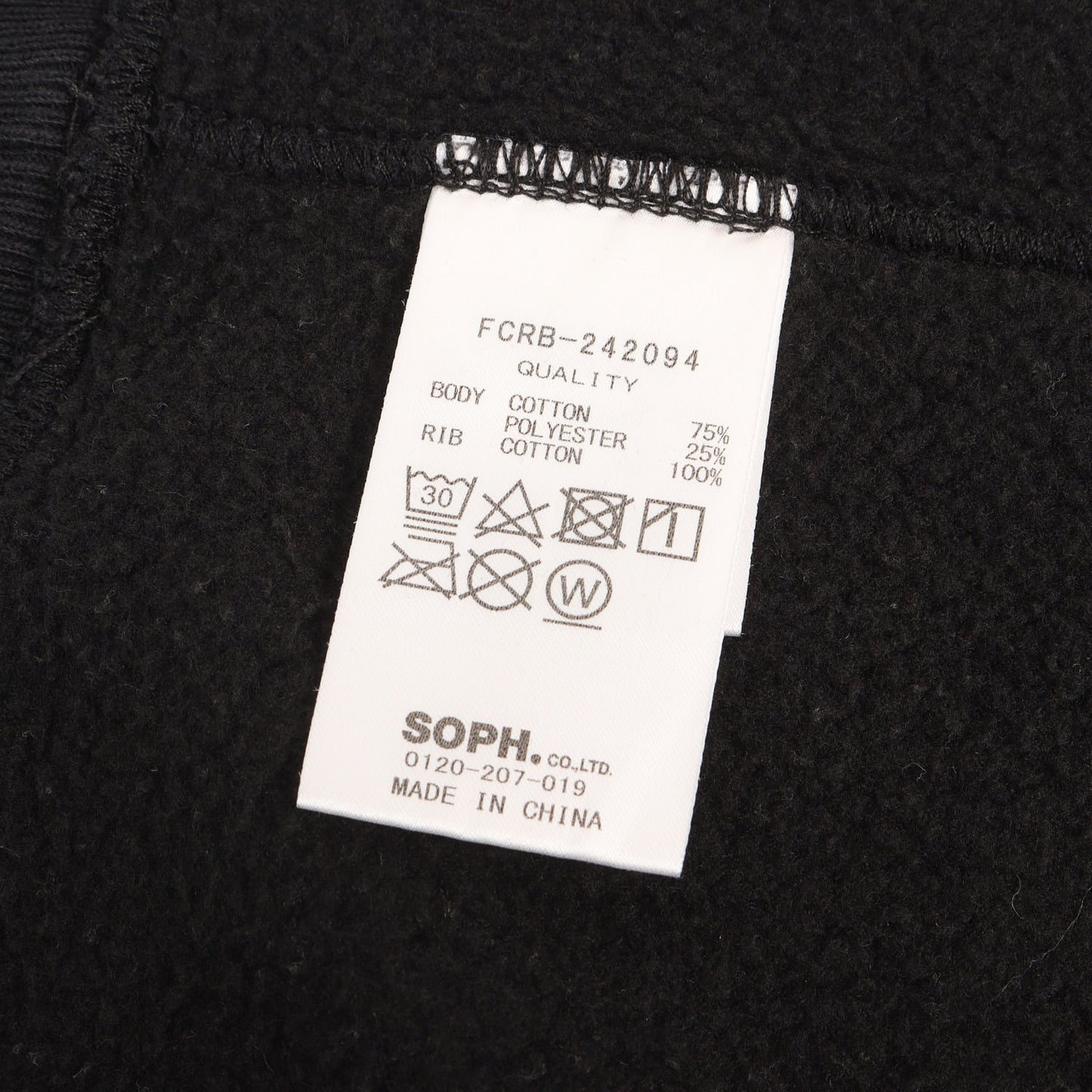24AW ブランドロゴ クルーネック スウェット(BLURRED LOGO CREW NECK SWEAT)