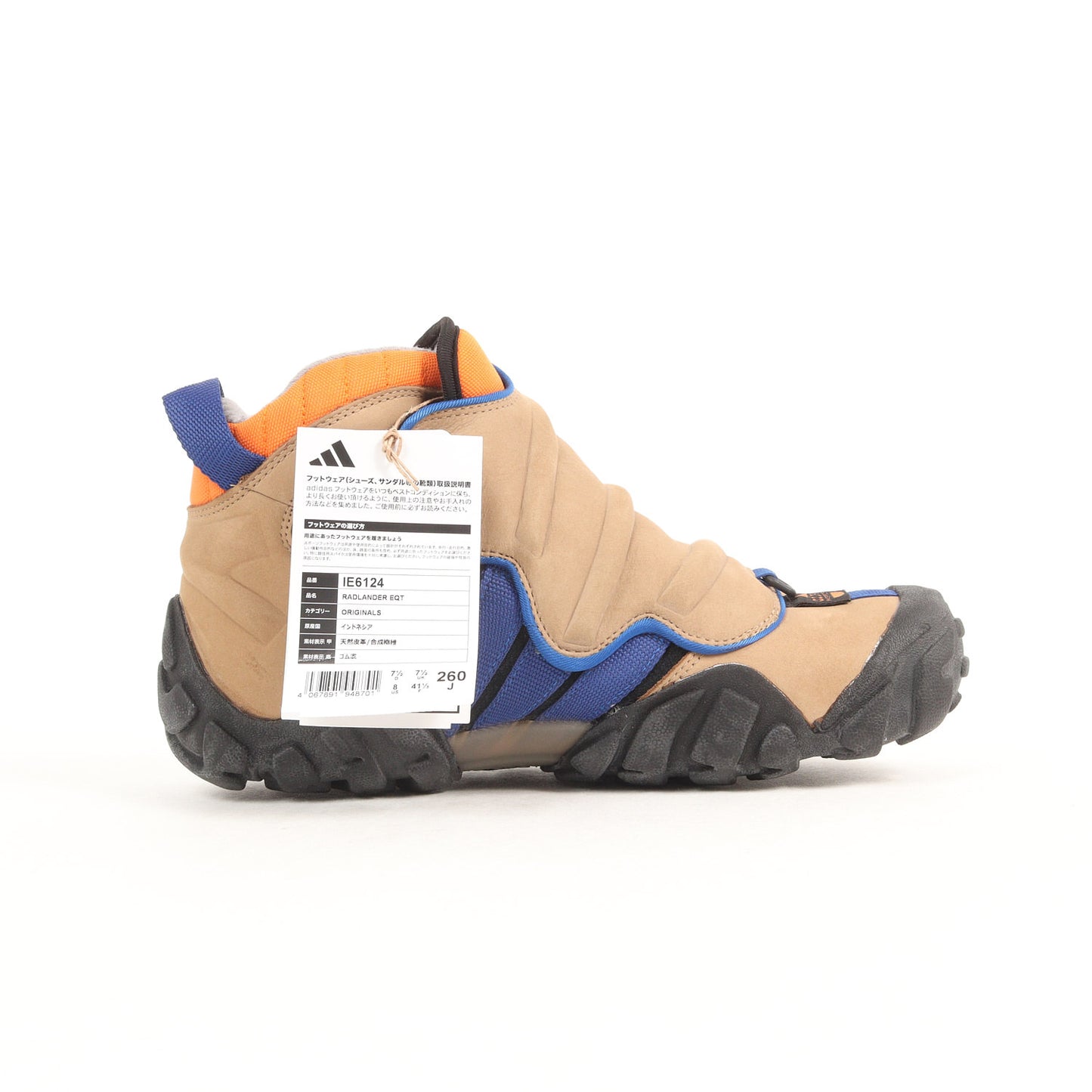 24AW RADLANDER EQT (IE6124)