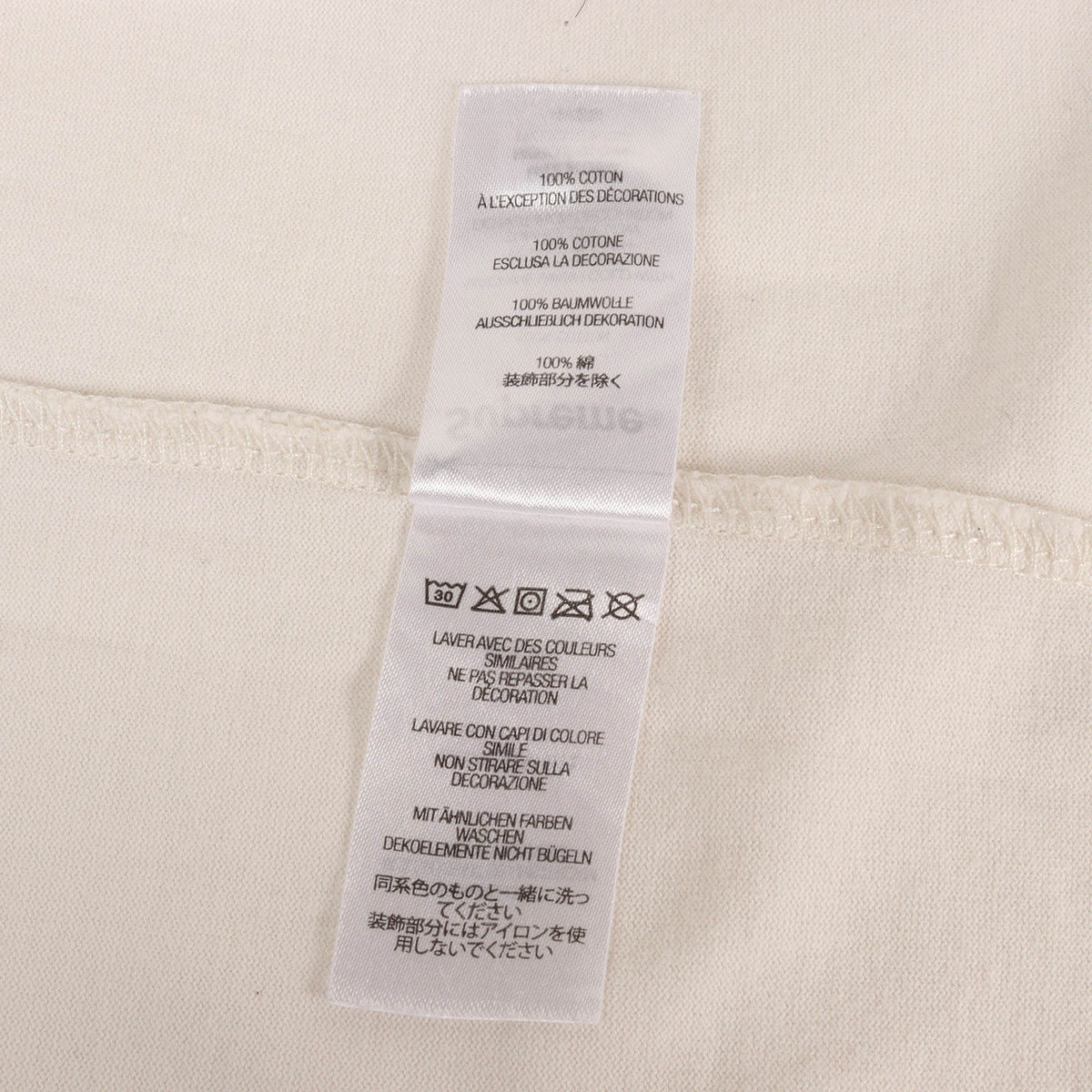 22AW スモールBOXロゴ ロングスリーブTシャツ (Small Box L/S Tee)