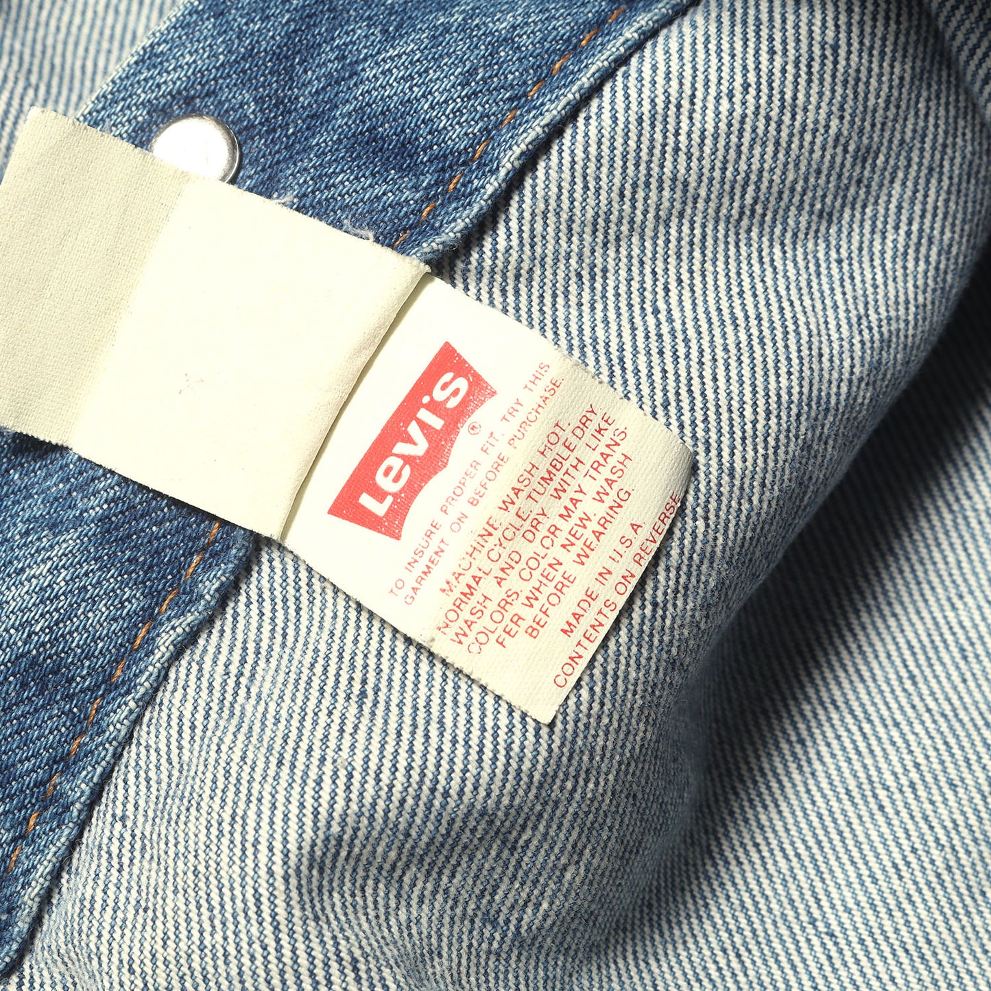 [人気品番] 90s 70506-0217 デニムジャケット USA製