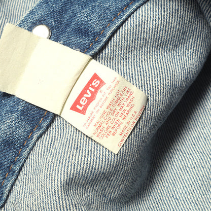 [人気品番] 90s 70506-0217 デニムジャケット USA製