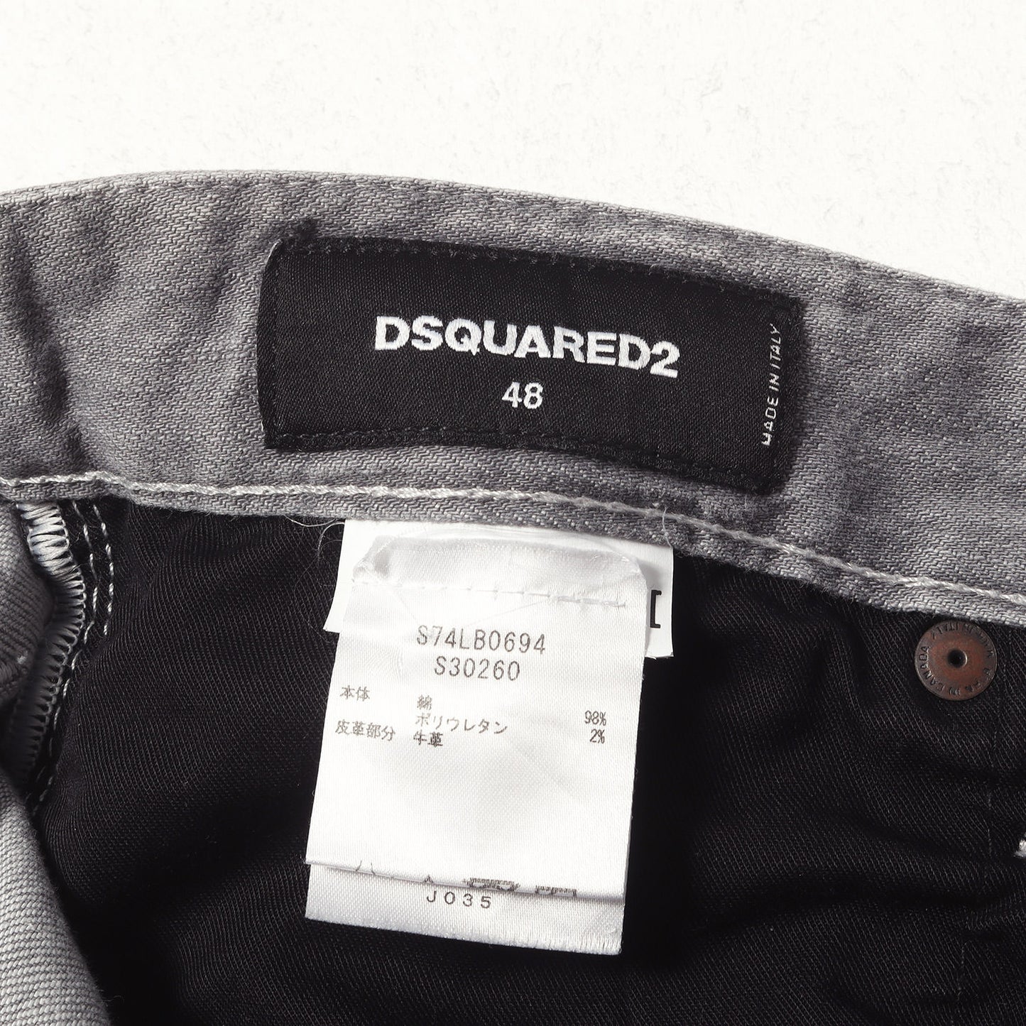 20SS ダメージ加工 ストレッチ スキニー デニムパンツ(Skinny Dan Jean)
