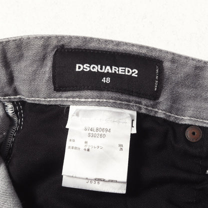 20SS ダメージ加工 ストレッチ スキニー デニムパンツ(Skinny Dan Jean)