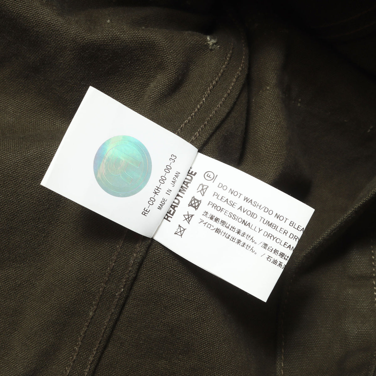 USヴィンテージクロス ワークジャケット(OVERSIZE WORK JACKET)