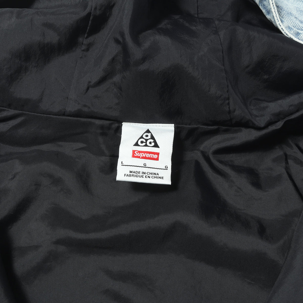 22AW ×NIKE ACG デニム プルオーバー ジャケット (ACG Denim Pullover)