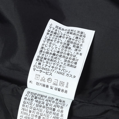 22AW ×NIKE ACG デニム プルオーバー ジャケット (ACG Denim Pullover)