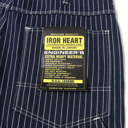 [現行モデル] 12oz ウォバッシュ エンジニア ペインターパンツ