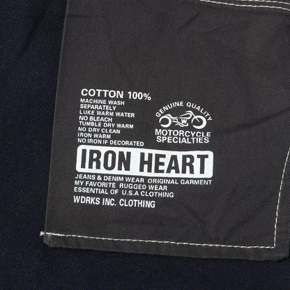 [現行モデル] 12oz ウォバッシュ エンジニア ペインターパンツ