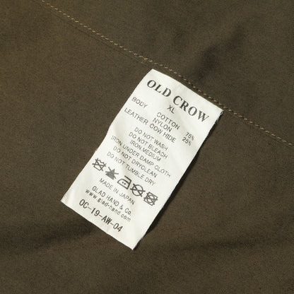 レザーパッチ付き C-1 ミリタリーベスト(OLDROD C - VEST)