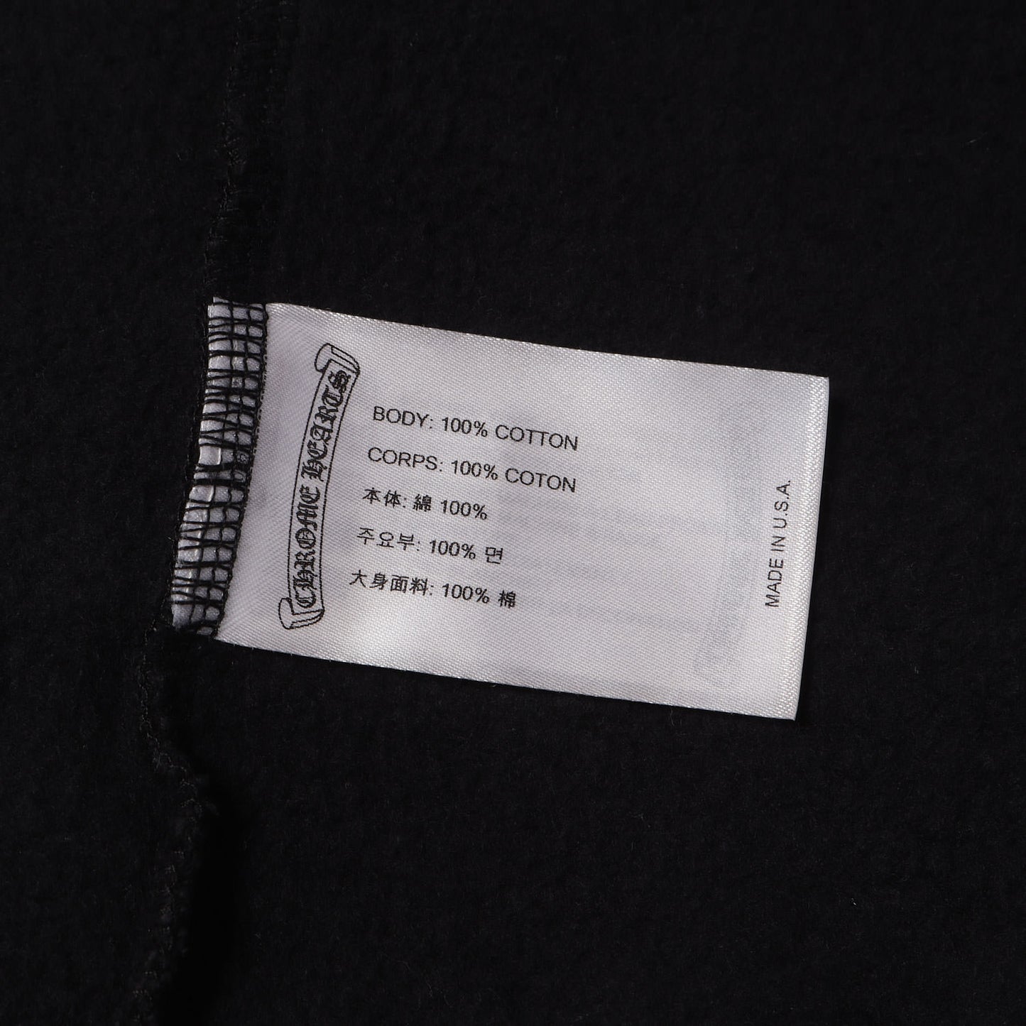 近年モデル ネックロゴ クルーネック スウェット(SWTSHRT PLVR)