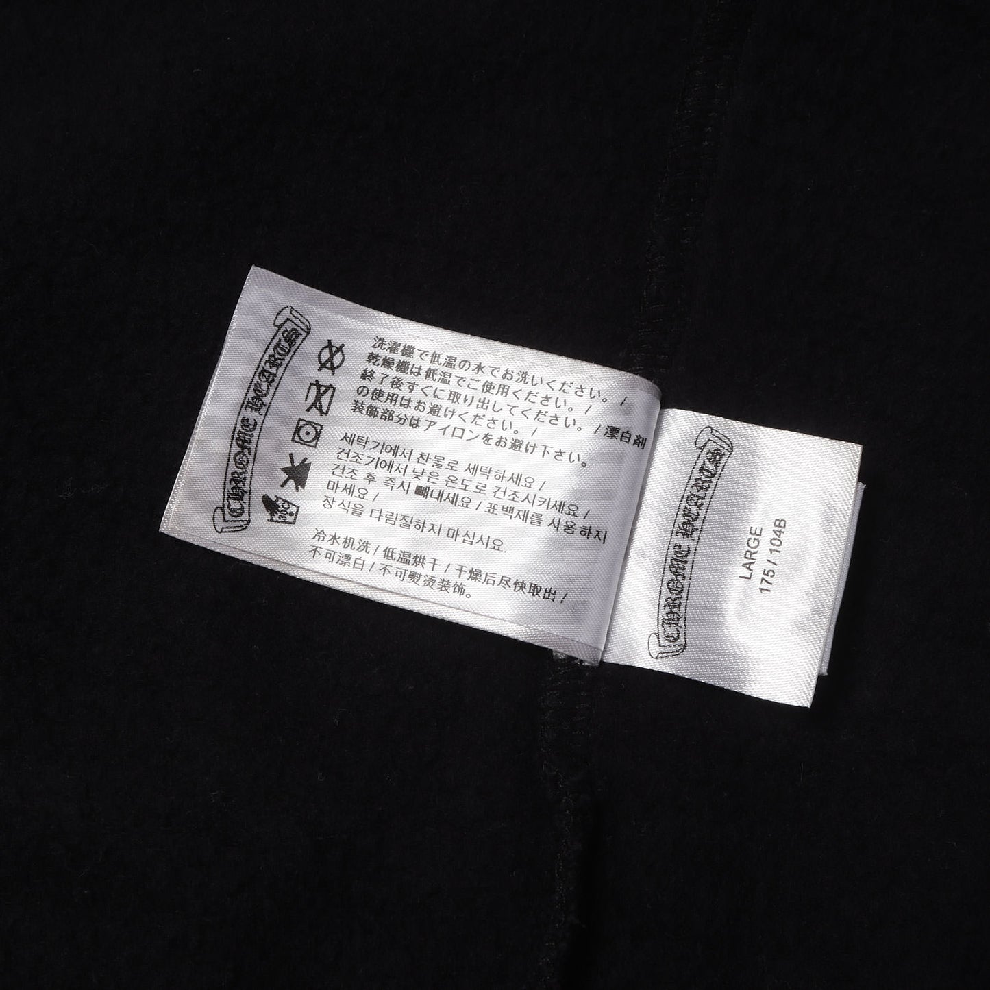 近年モデル ネックロゴ クルーネック スウェット(SWTSHRT PLVR)