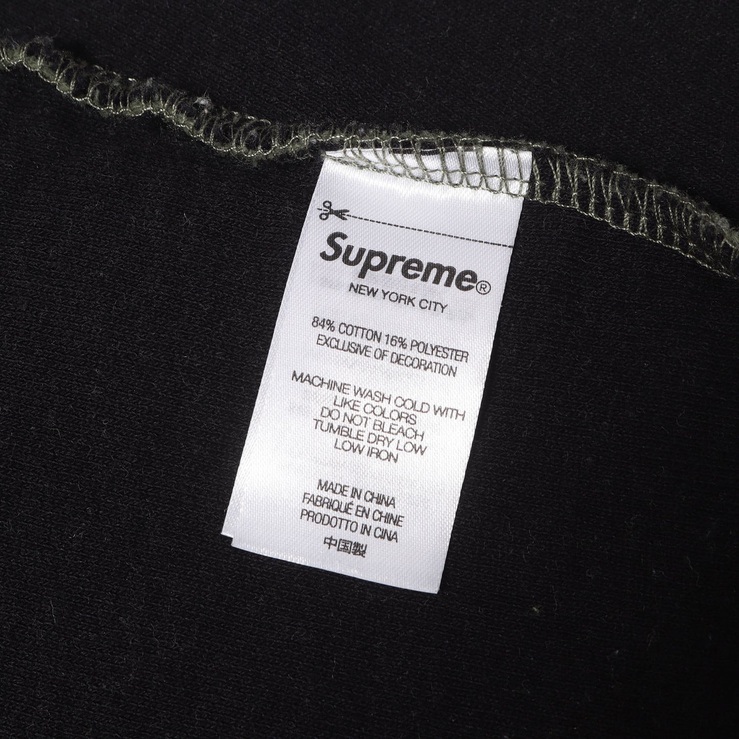 23SS インサイドアウト BOXロゴ スウェットパーカー(Inside Out Box Logo Hooded Sweatshirt)