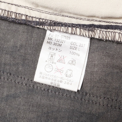 JEANS フラワー柄 コットン ショーツ