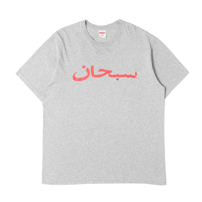 23SS アラビックロゴ クルーネック Tシャツ(Arabic Logo Tee)