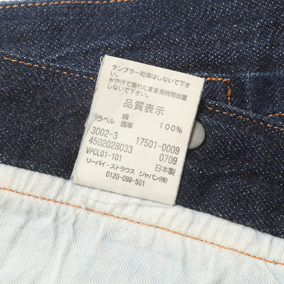 [濃紺 ビッグサイズ] 00s 1917年復刻 501XX シンチバック デニムパンツ / 日本製 17501-0009
