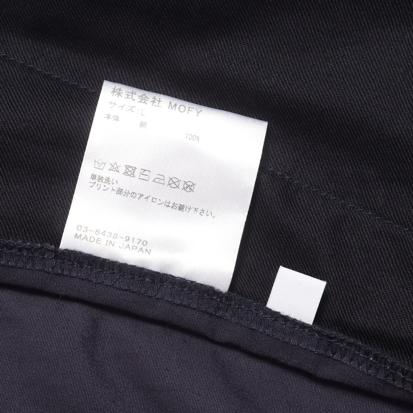 2タック ワイド テーパード チノパンツ(CHINO PANTS TYPE-C)