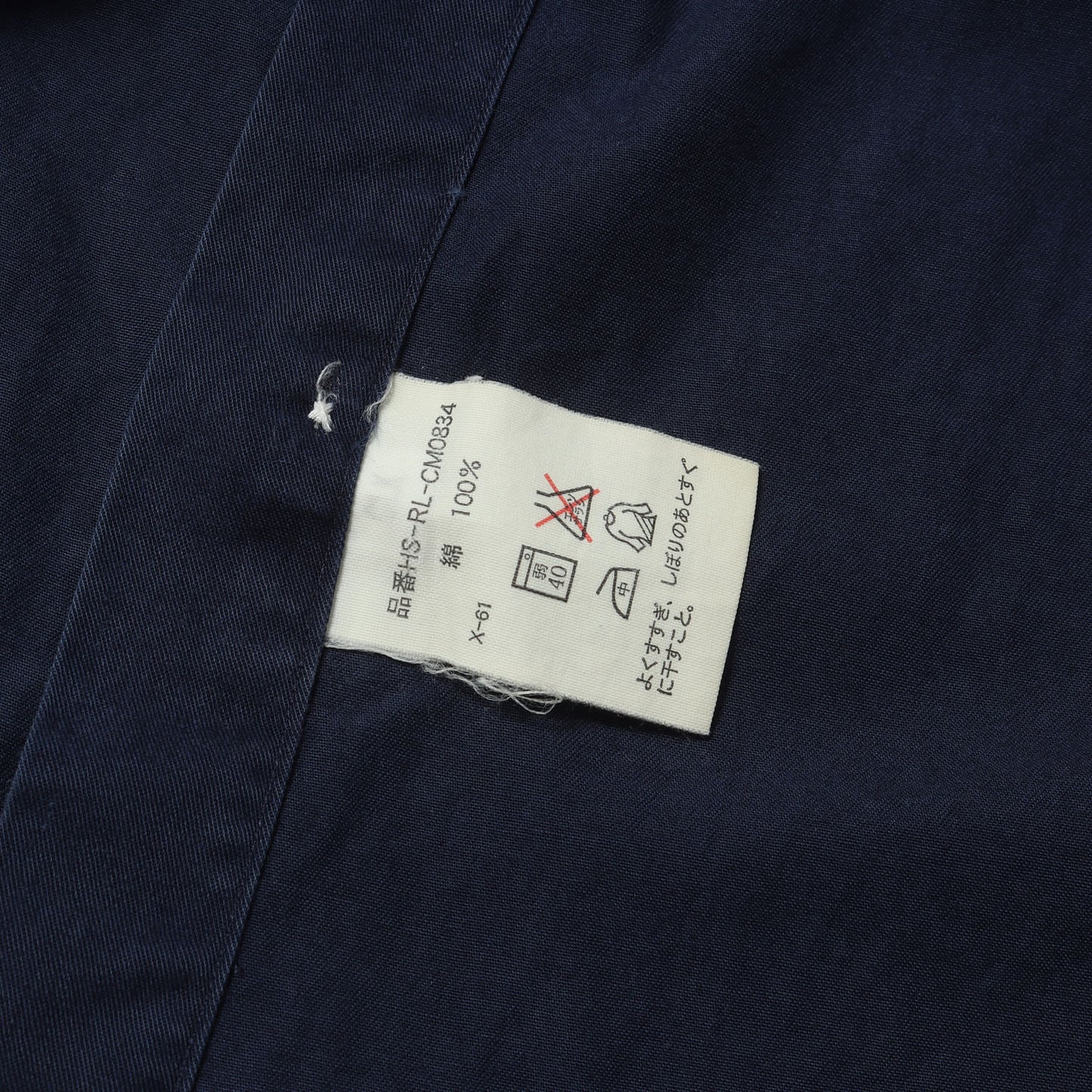 90s ワンポイント刺繍 コットン BD 半袖 ボタンシャツ (BLAKE) RALPH LAUREN