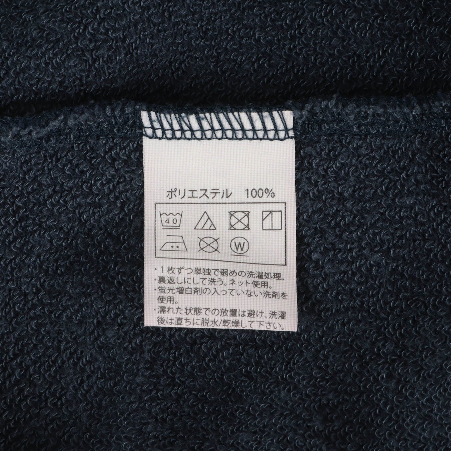 23SS ドライテック オーバーサイズ スウェットパーカー(Dry Tech Sweat Hoodie)