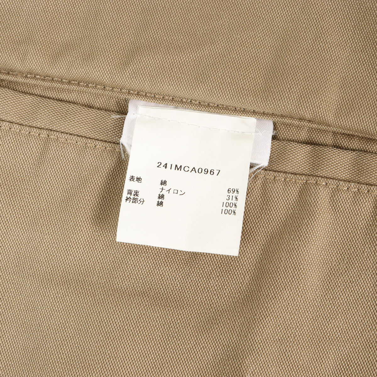 24SS コットンダック ノンワックス スペイジャケット (SPAY JACKET)