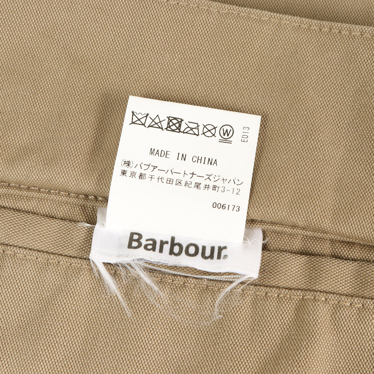 24SS コットンダック ノンワックス スペイジャケット (SPAY JACKET)