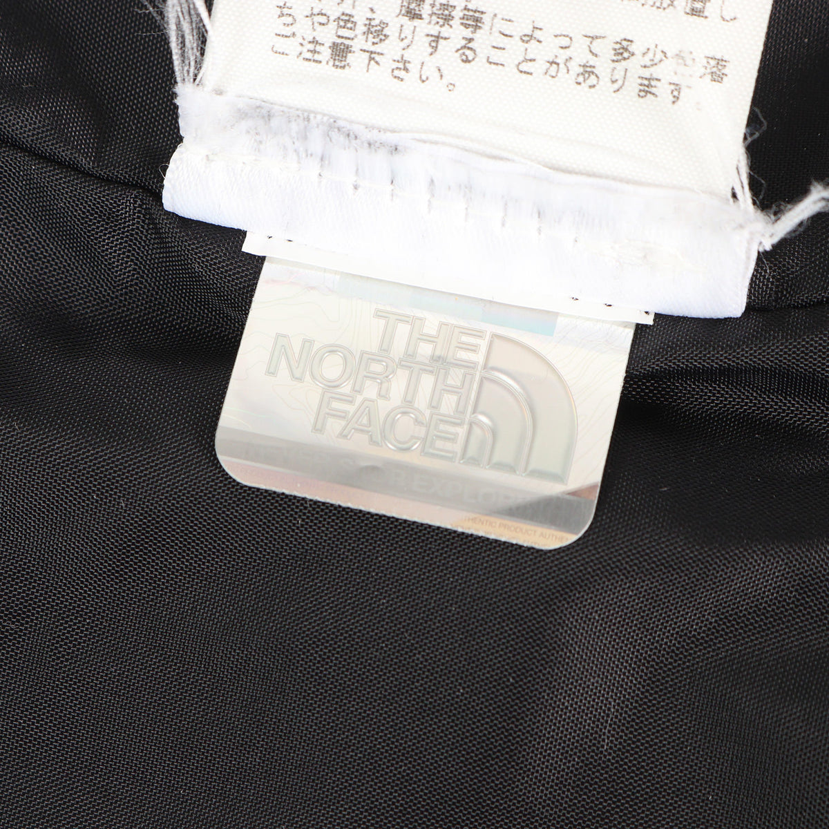 24AW ×THE NORTH FACE パッチ付き マウンテンジャケット(Mountain Jacket)