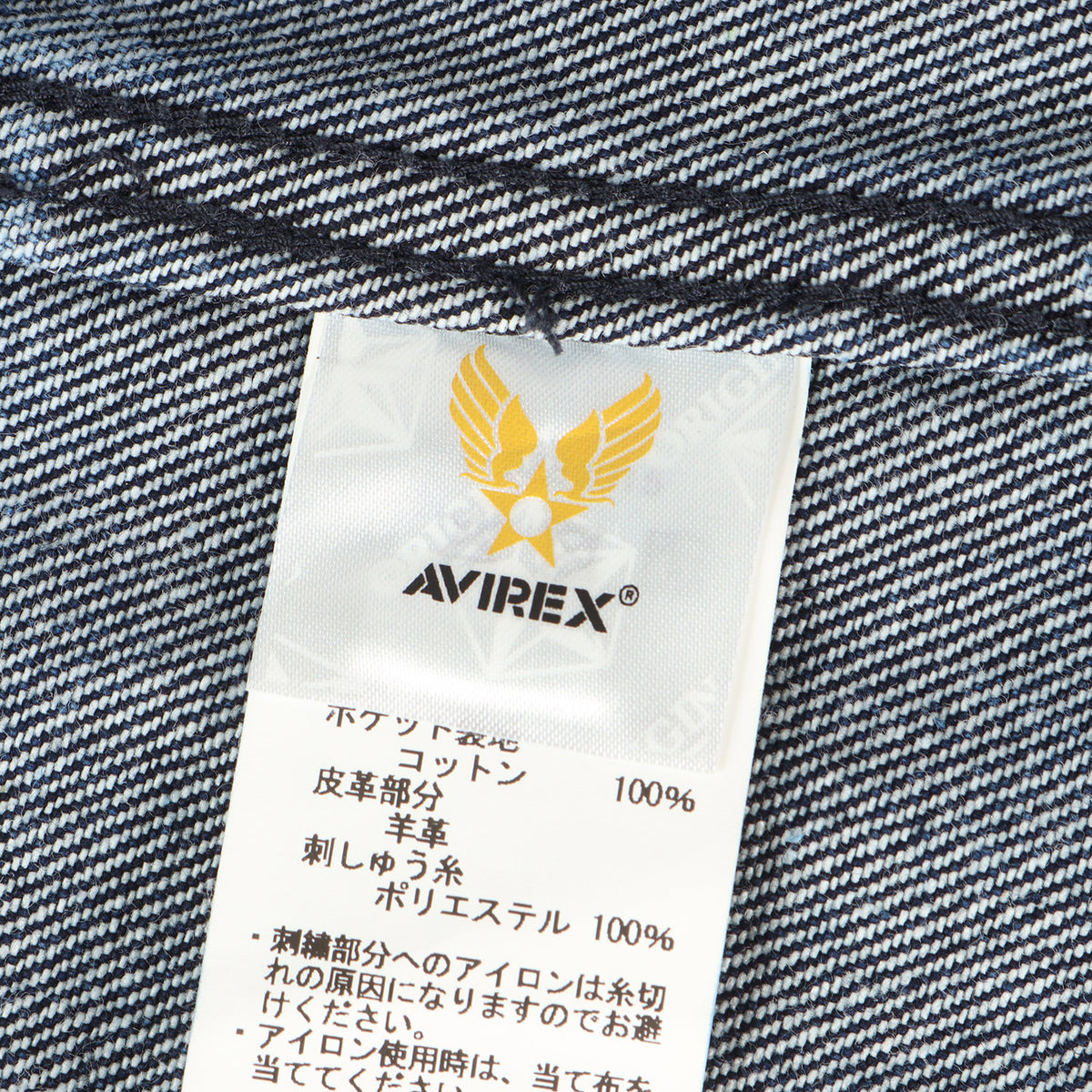 25AW 50周年記念 レザーパッチ ジップ デニムジャケット (50TH LEATHER PATCH DENIM JACKET)