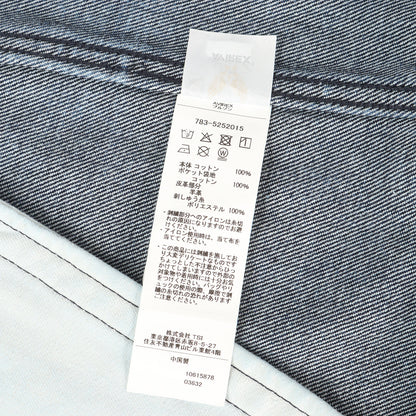 25AW 50周年記念 レザーパッチ ジップ デニムジャケット (50TH LEATHER PATCH DENIM JACKET)