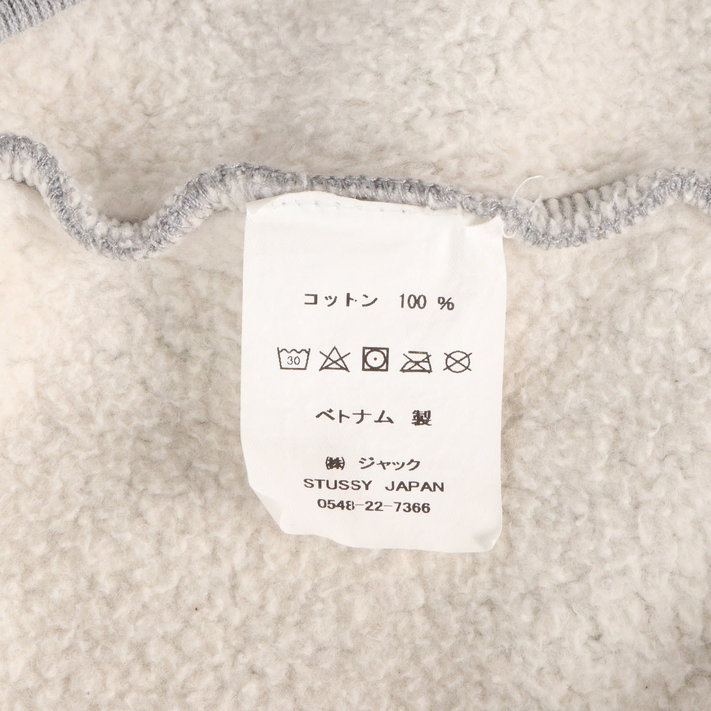 22AW ストックロゴ刺繍 ハーフジップ スウェット(Stock Logo Mock)