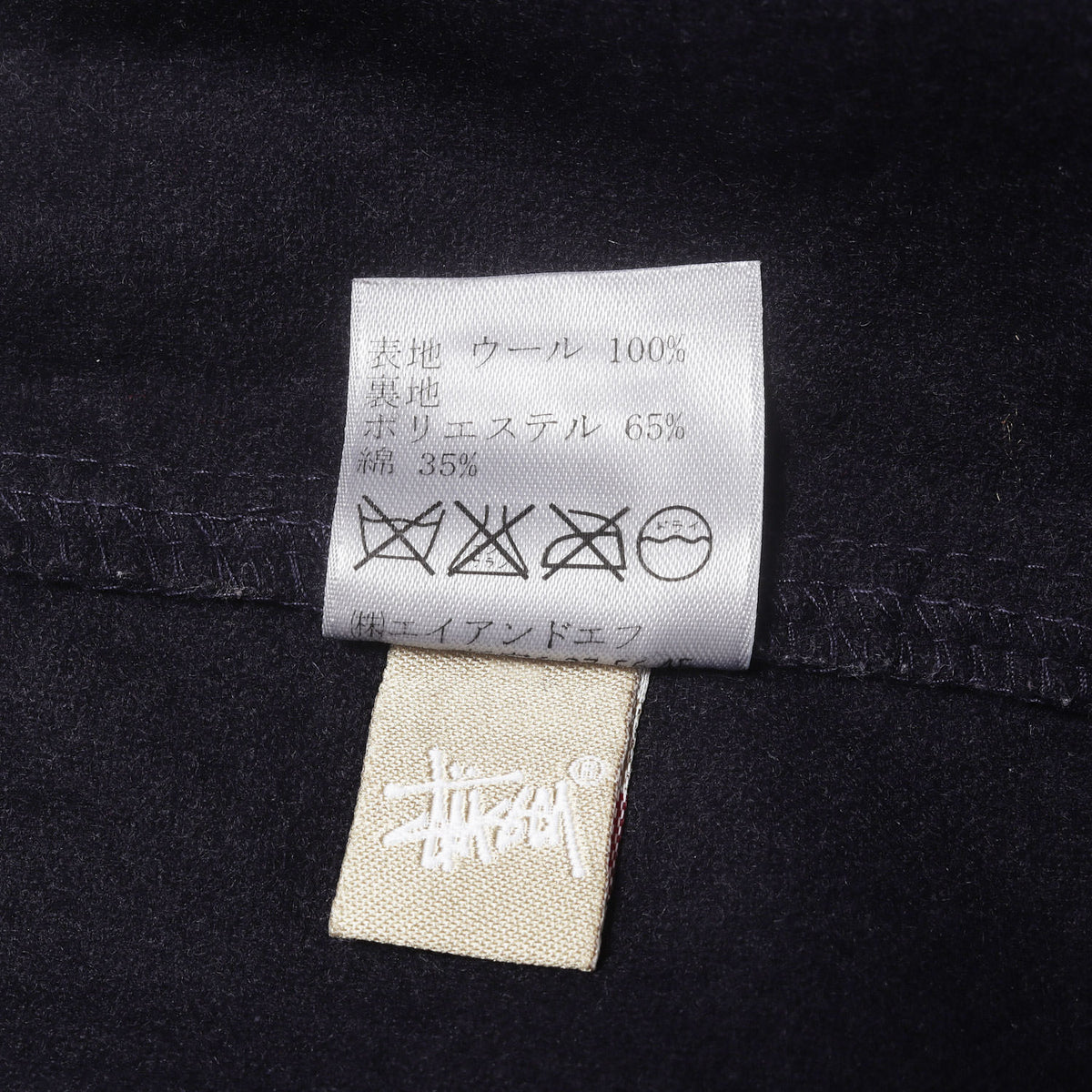 ×PENDLETON ネイティブ柄 ウールシャツ