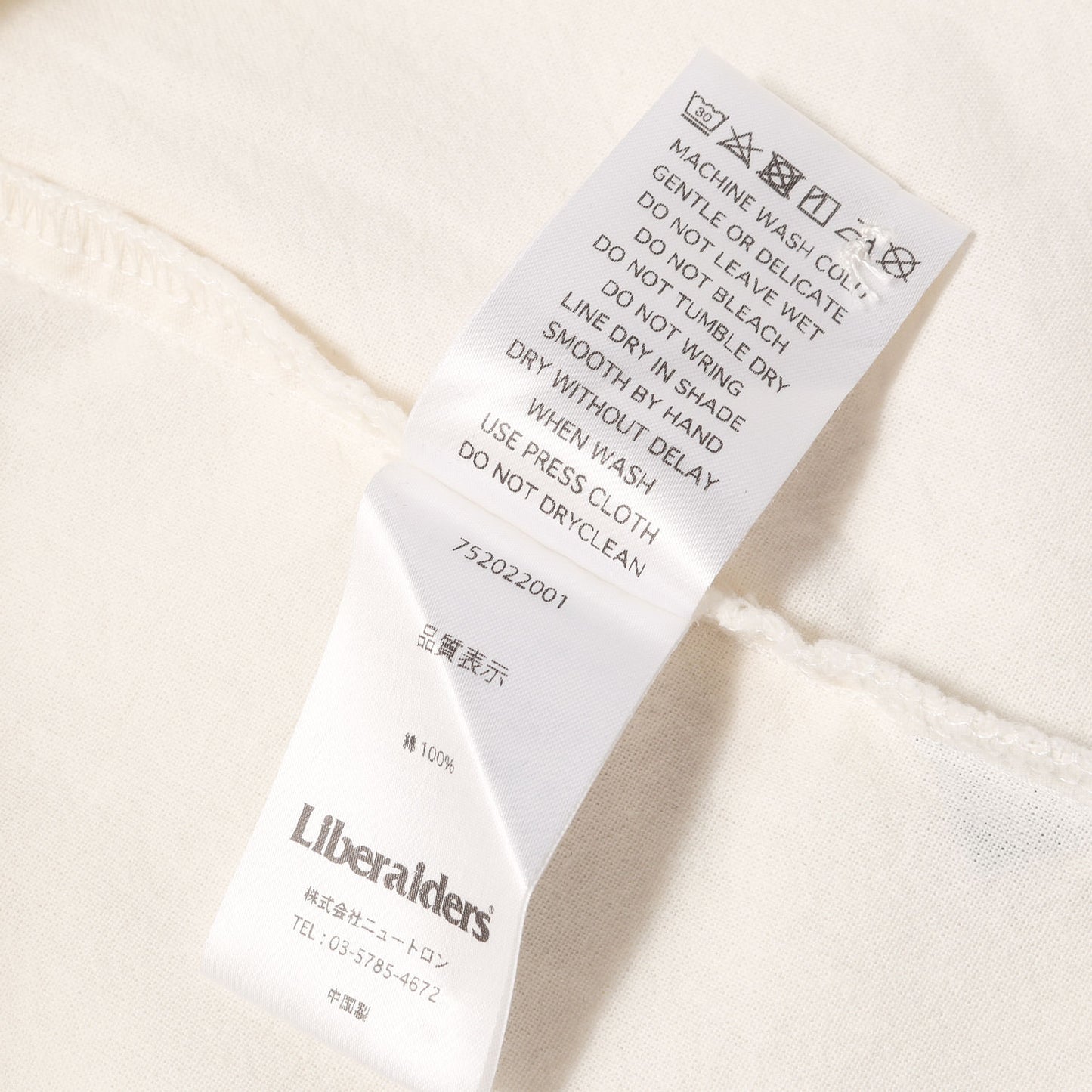 ロゴパッチ付き コットン 半袖シャツ(Destination Unknown S/S Shirt)
