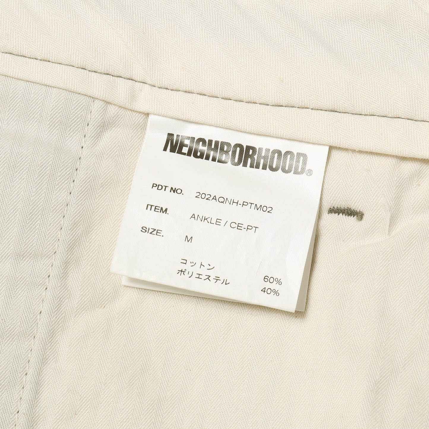 20AW 1タック アンクルカット チノパンツ(ANKLE / EC-PT)