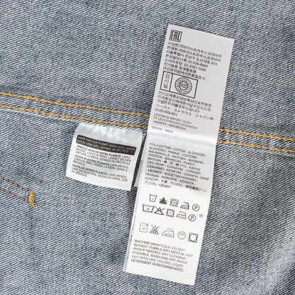 [リーバイスプレミアム] ウォッシュ加工 ルーズ トラッカー デニムジャケット (STAY LOOSE TRUCKER JACKET) A0638-0000