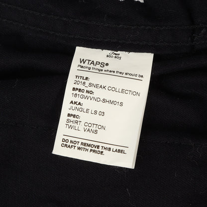 ×VANS クロスボーン柄 ミリタリー ジャングル シャツジャケット(JUNGLE 01 LS 03)