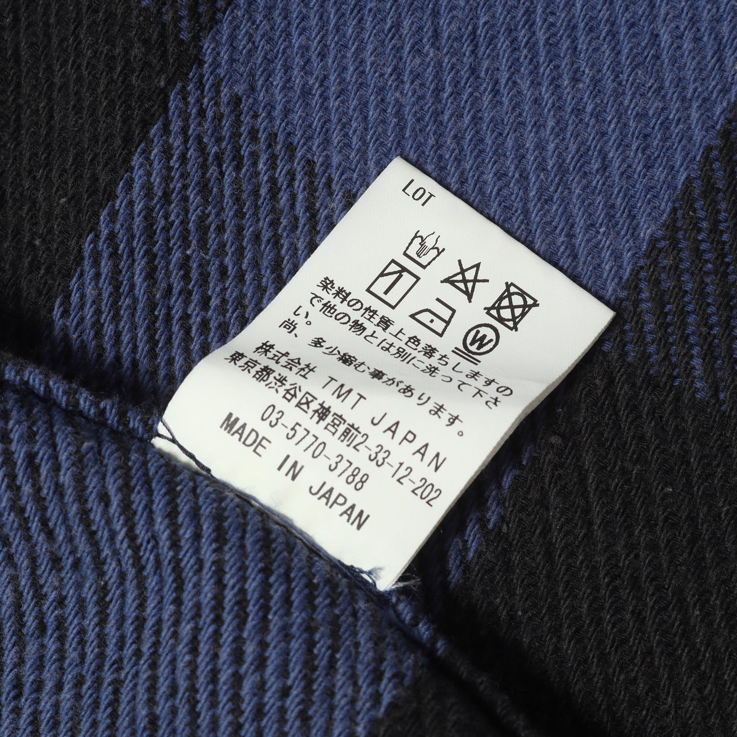 20AW バッファローチェック ヘビー フランネルシャツ