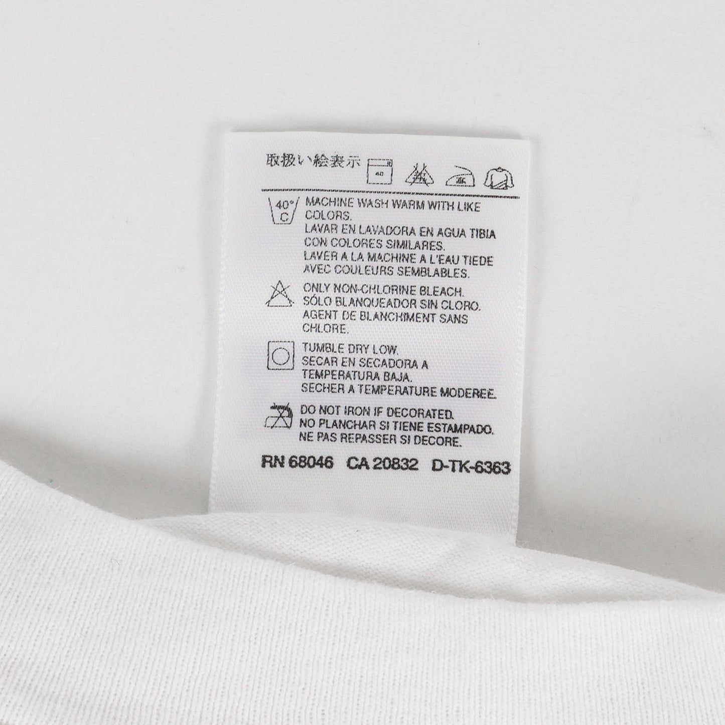 90s グアム島 タモンベイ スーベニア Tシャツ / メキシコ製 TULTEX