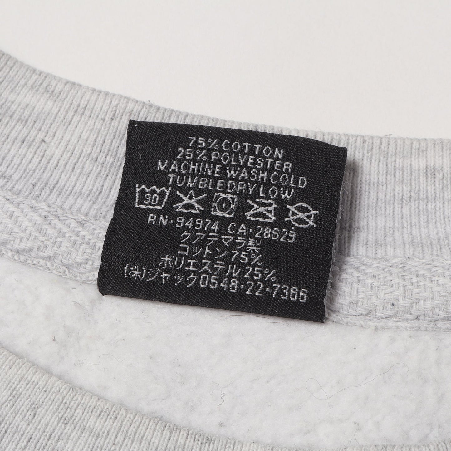 24AW カレッジロゴ クルーネック スウェット(GEAR CREW)