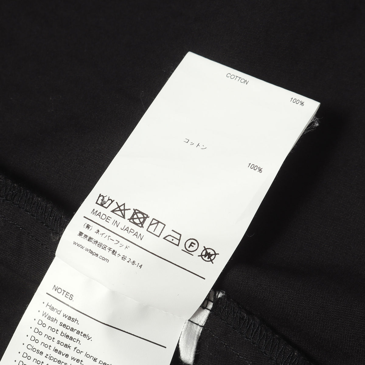 21SS フライヤーズ ヘリクルー シャツジャケット(FLYERS / LS / COTTON．WEATHER)