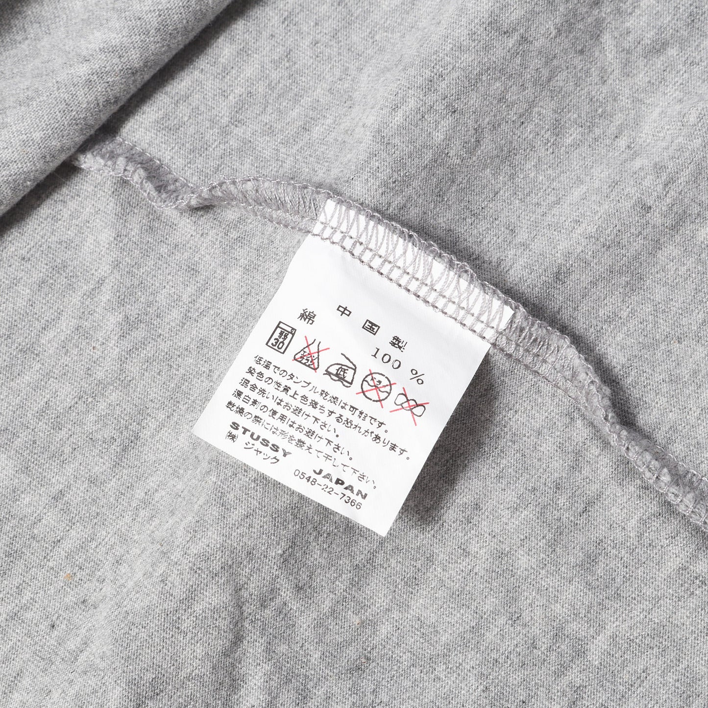 ARMYロゴ フットボール Tシャツ