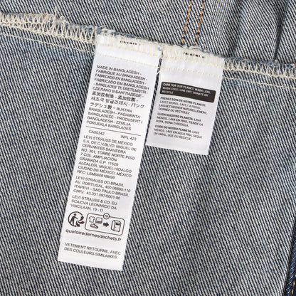 2nd タイプ トラッカー デニムジャケット (RELAXED 2ND DENIM TRUCKER JACKET) A7632-0000