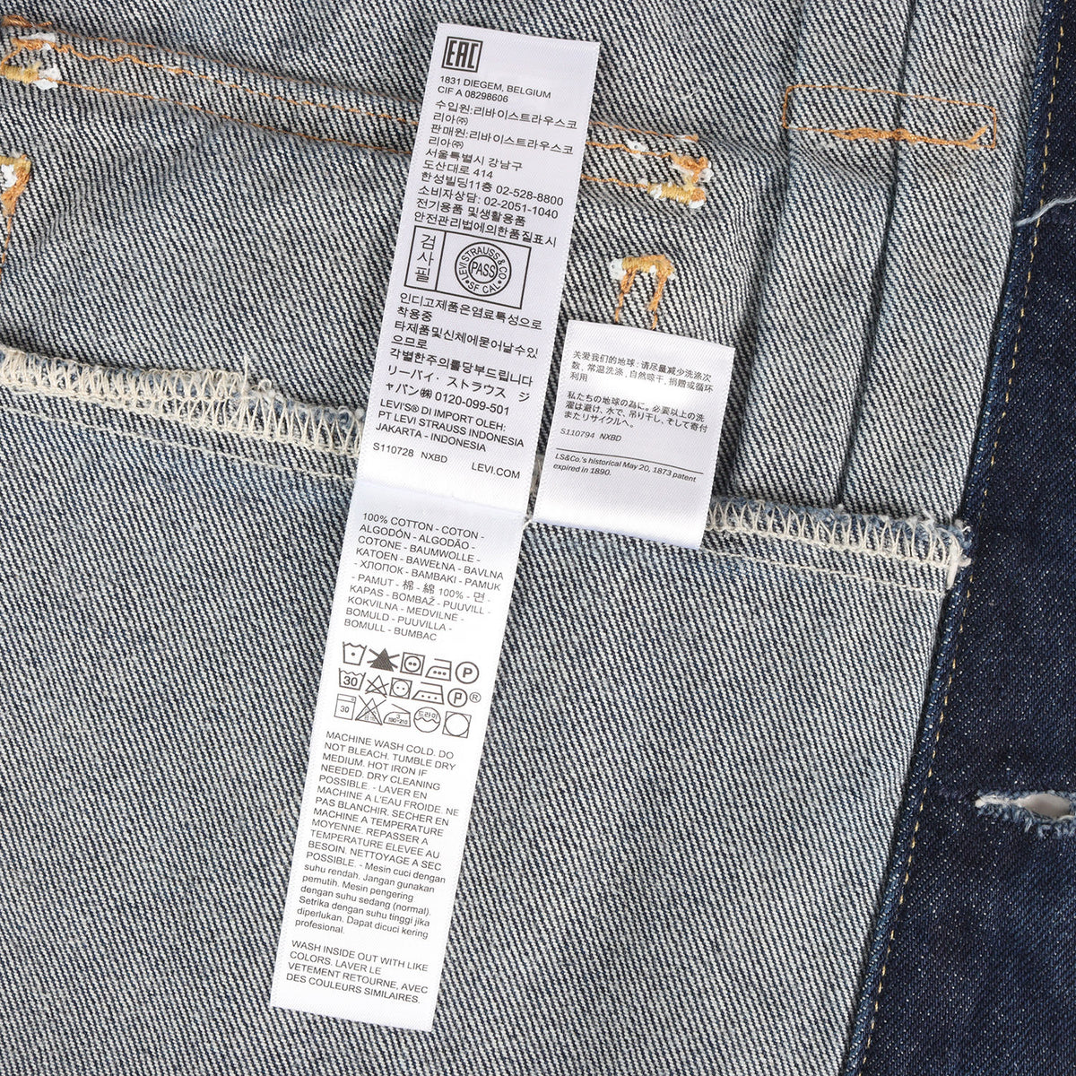 2nd タイプ トラッカー デニムジャケット (RELAXED 2ND DENIM TRUCKER JACKET) A7632-0000