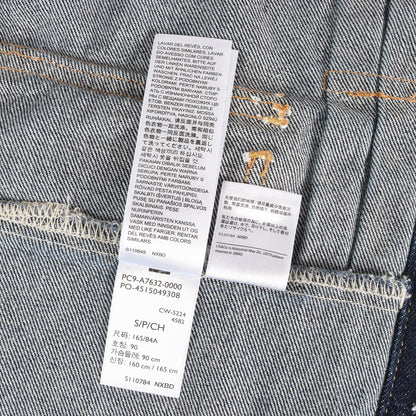 2nd タイプ トラッカー デニムジャケット (RELAXED 2ND DENIM TRUCKER JACKET) A7632-0000