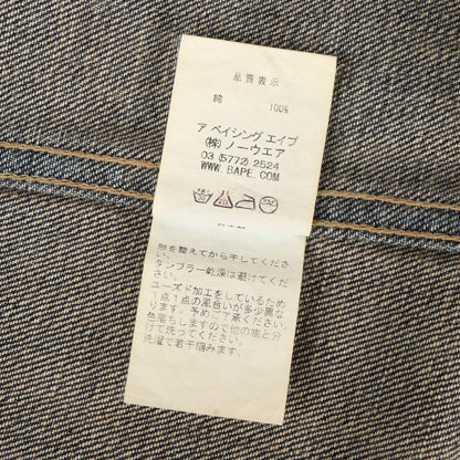 00s ヴィンテージ加工 Bロゴ刺繍 1stタイプ デニムジャケット