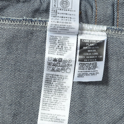 [リーバイスプレミアム] 2ndタイプ トラッカー デニムジャケット (Type II Trucker Jacket) A7632-0022