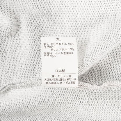 25AW オーバーサイズ テック スウェット(TECH CREW SWEAT)