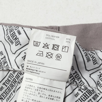 20SS L字ポケット T/Cツイル ワイド ワークショーツ(WP. WIDE / EC-ST)
