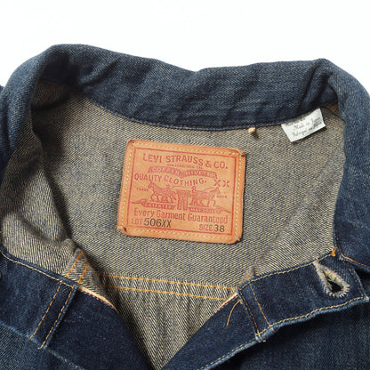 1936年復刻 506XX 1st ヴィンテージ加工 デニムジャケット (TYPE I JACKET 1936MODEL) 日本製 70506-0029