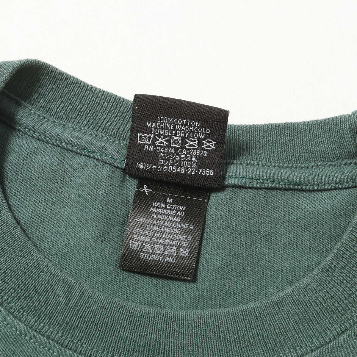 25SS ピグメントダイ加工 ストックロゴ Tシャツ(Cali Grown Tee Pigment Dyed Tee)