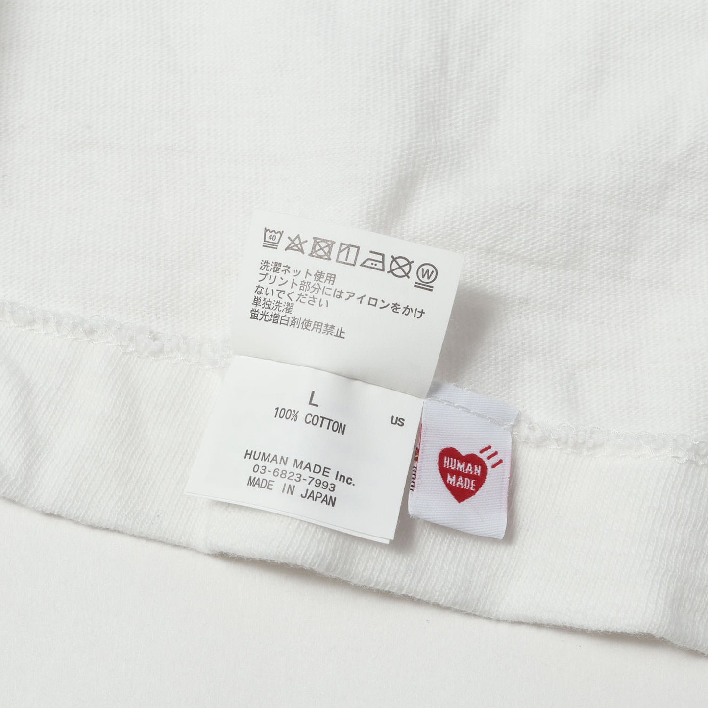 25AW メッセージロゴ クルーネック Tシャツ