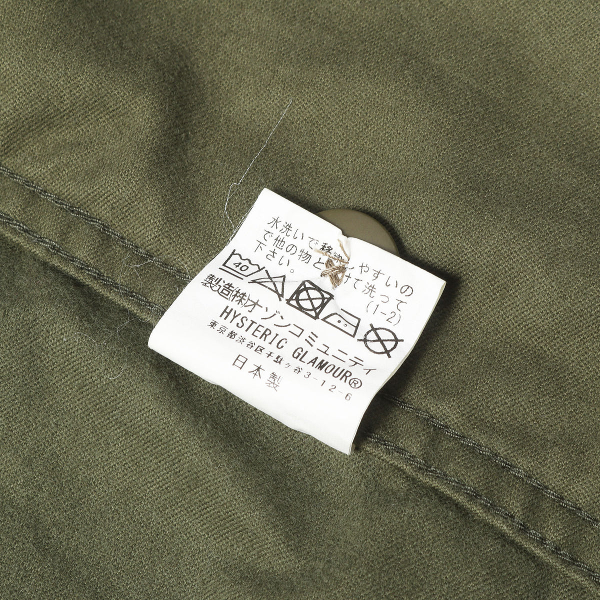 レディーグラフィック コットンサテン M-65 ジャケット